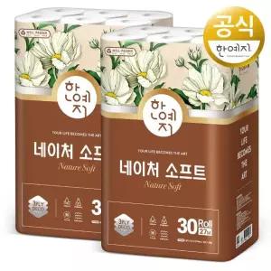 한예지 신제품 네이처 소프트 3겹 27m 30롤 두루마리 휴지 화장지 2팩