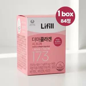 라이필 더마콜라겐 시그니처 173달톤 초저분자 어린콜라겐 1박스