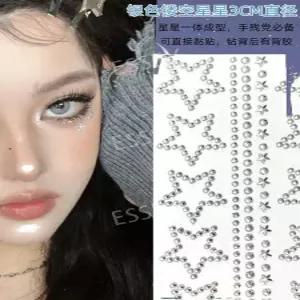 다이아몬드 패션 파티 공연 스티커 페이스 얼굴 큐빅 분장