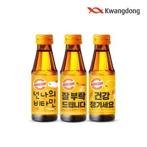 [본사직영] 비타500 오리지널 100ml 30병