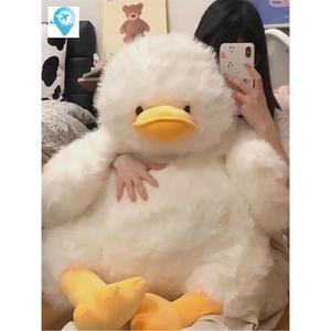 대왕인형 병아리인형 오리애착인형 40 고양이 튀김 고양이 튀김 40