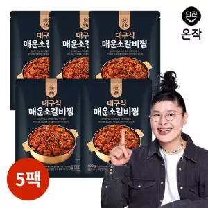 온작 대구식매운마늘갈비찜 700g x 5팩