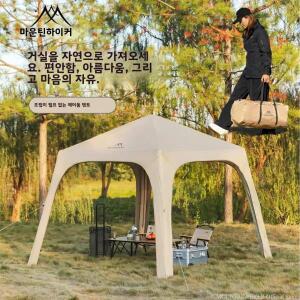 마운틴하이커 에어 텐트 설치 간편 사계절용 4~6인용 야외 돔 2000+