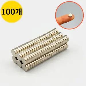 (100개) 오피스템 초강력 네오디움 원형 자석 8mm x 3 mm