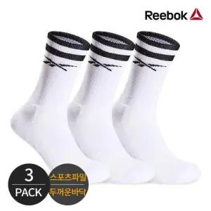 [리복]리복 남성 스포츠파일 넥컬러 링글 크루삭스 3P_BK