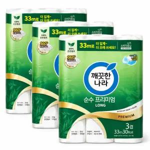 깨끗한나라 순수프리미엄 화장지 30롤 3개 3겹 33m 두루마리 휴지 물에잘녹는 무형광