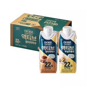 하이뮨 프로틴 밸런스 액티브 22g ZERO 2종(바닐라봉봉/밤티라미수) 250ml*18입