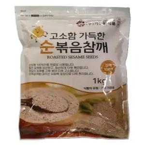 가득찬식품 볶음참깨1K 1개