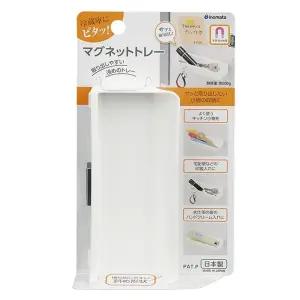 작은선반 일본 자석미니선반 냉장고 타공판 펜홀더 마그넷