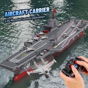 JJRC S19 RC 항공기 2.4G 원격 제어 전함 보트 RC 보트 자동 물 센서 캐리어 보트 장난감   소년
