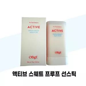 오브제 액티브 스웨트 프루프 선스틱 본품 18g x 2개