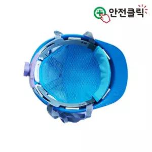 에스투 안전모 땀받이 내피 패드 방지 용내피 헤어밴드 용품 현장 건설