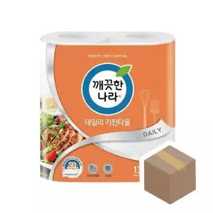 깨끗한나라 FSN458B3 데일리 키친타월 130매x2롤8개 한박스