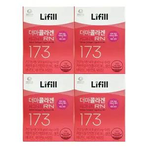 라이필 더마콜라겐 시그니처RN 645mg x 84정 4개 / JJ몰