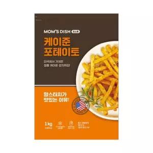 맘스터치 케이준 감자튀김 1kg