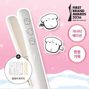 보다나 포켓 미니 판고데기 4종 택 1