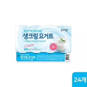 동원 소와나무 생크림 요거트 오리지널 85g x 24개