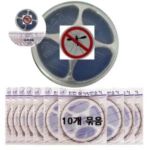 바이 더 후룻 풋 1.02kg 버라이어티팩 탕비실