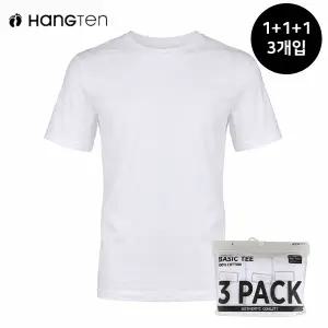 [행텐] 남공용 흰티 3팩 무지 반팔티 기본티 라운드 이너티 100%면 티셔츠 세트 10570-298-461-05