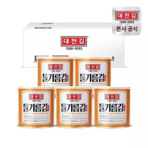 대천김 들기름 캔김 30g 5캔