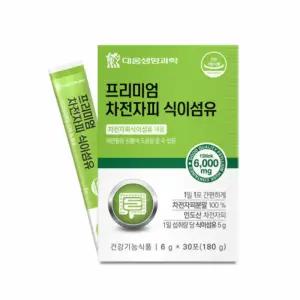 차전자피 차전차피 질경이 가루 수용성 식이섬유 차전자 옆집아재몰