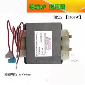 전자레인지 액세서리 전체 목록 변압기 1000W 모델 101CTR-1 범용