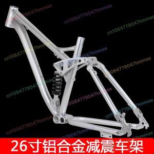 26인치 풀 서스펜션 MTB 자전거 프레임 알루미늄 합금 4바 링크 리어 산악 디스크 브레이크 QR
