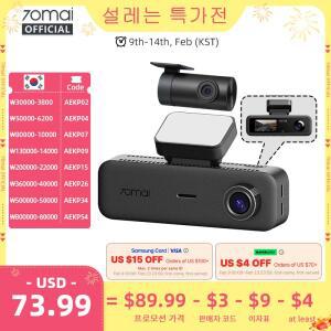 글로벌 버전70mai T800E 3채널 전방 4K  후방 1080P 실내 HDR 초대용량 GPS WiFi 6 블랙박스 음성 제어