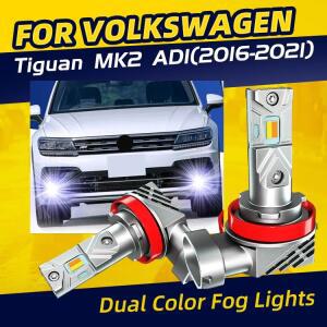 폭스바겐 티구안 MK2 AD1 2016 2020 2021용 2x 자동차 LED 전면 안개등 전구 듀얼 컬러 스위치백 화이트 옐