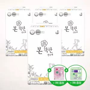유기농본 착한 생리대 유기농 순면커버 소형 28P x 4팩