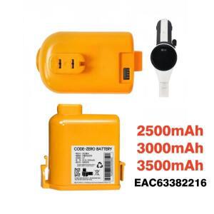 23/24년형 코드 제로 5000mAh 교체용 리튬이온 배터리 팩 LG A9S LCD EAC63382216 무선 청소기