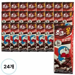 남양유업 초코에몽 프로틴 190ml 24팩