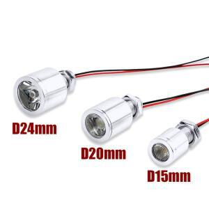 저전압 소형 스포트라이트 비즈 렌즈 포함 화이트 레드 블루 그린 램프 거치대 LED 칩 DC5V DC12V DC24V