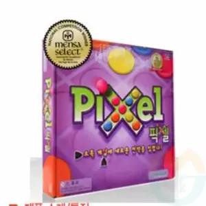 픽셀 보드게임 색패턴게임