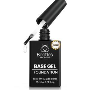 젤 네일 폴리쉬 LED 램프 비틀스 베이스 코트 15ml 업그레이드 포뮬러 오래 지속되는 DIY 홈 앤 살롱