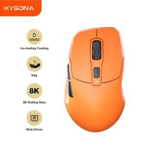 KYSONA Uranus PRO 무선 게임용 마우스 인체 공학적 PAW3395 54g 8KHz 폴링 속도 26000DPI 오른손 대형 PC