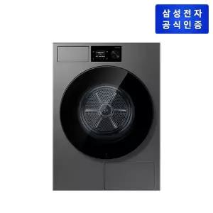 [삼성]Bespoke AI 건조기 [DV80H20DDS]
