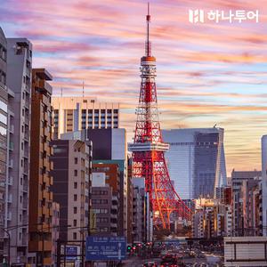 하마마쓰초/도쿄 3,4일#호텔 타비노스 하마마쓰초 #자유여행 #헐리우드 트윈룸(조식포함) #가성비호텔