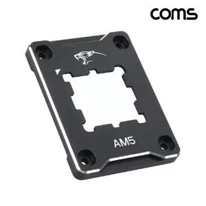 Coms CPU 쿨러 가이드 AMD AM5 브라켓 브라 냉각 PC