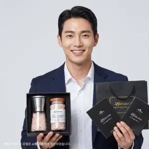 돌잔치 결혼식 고희연 행사 답례품소금선물 보험 판촉 핑크 솔트 히말라야 암염 세트