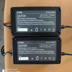 마노 EC-E6000 충전기, E6000, E7000, E8000 중간 엔진 충전기, 단계 엔진 전기 자전거 충전기