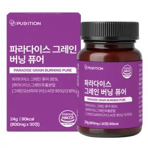 퓨디션 파라다이스 그레인 버닝 퓨어 20:1 농축 추출 씨앗 95% 원료 6-파라돌 검출 그레인 760mg