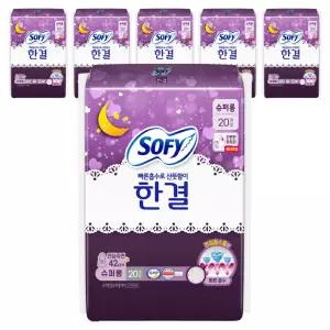 쏘피 한결 흡수력좋은 생리대 날개형 슈퍼롱 20개입 6개