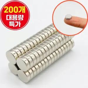 (200개) 오피스템 초강력 네오디움 원형 자석 10mm x 3 mm
