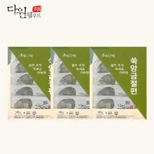 이로운떡 쑥앙금절편 45개(5봉*3팩)