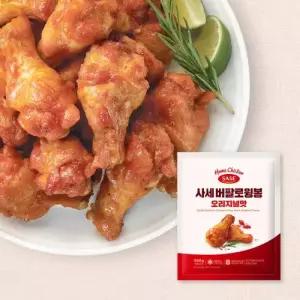 사세 버팔로윙봉 오리지널 330g 2봉