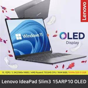 Lenovo IdeaPad Slim3 15ARP10 OLED 노트북 / 윈도우11 설치 / RAM 8GB / NVMe SSD 512GB