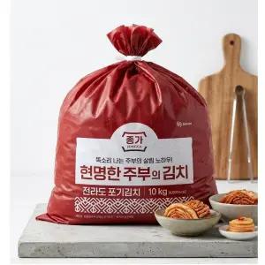 [종가집] 종가 현명한 주부 밥반찬 넉넉 대용량 전라도 포기김치 10kg
