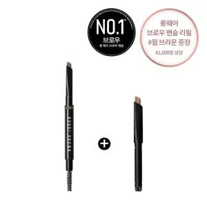[롯데백화점]바비브라운 [단독] 롱웨어 브로우 펜슬 (+ 리필 #웜브라운 증정)
