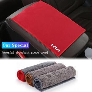 세차 마이크로 화이버 타월 자동차 청소 건조 천 KIA Sportage Rio Ceed Picanto K5 K9 Cadenza Sedona So
